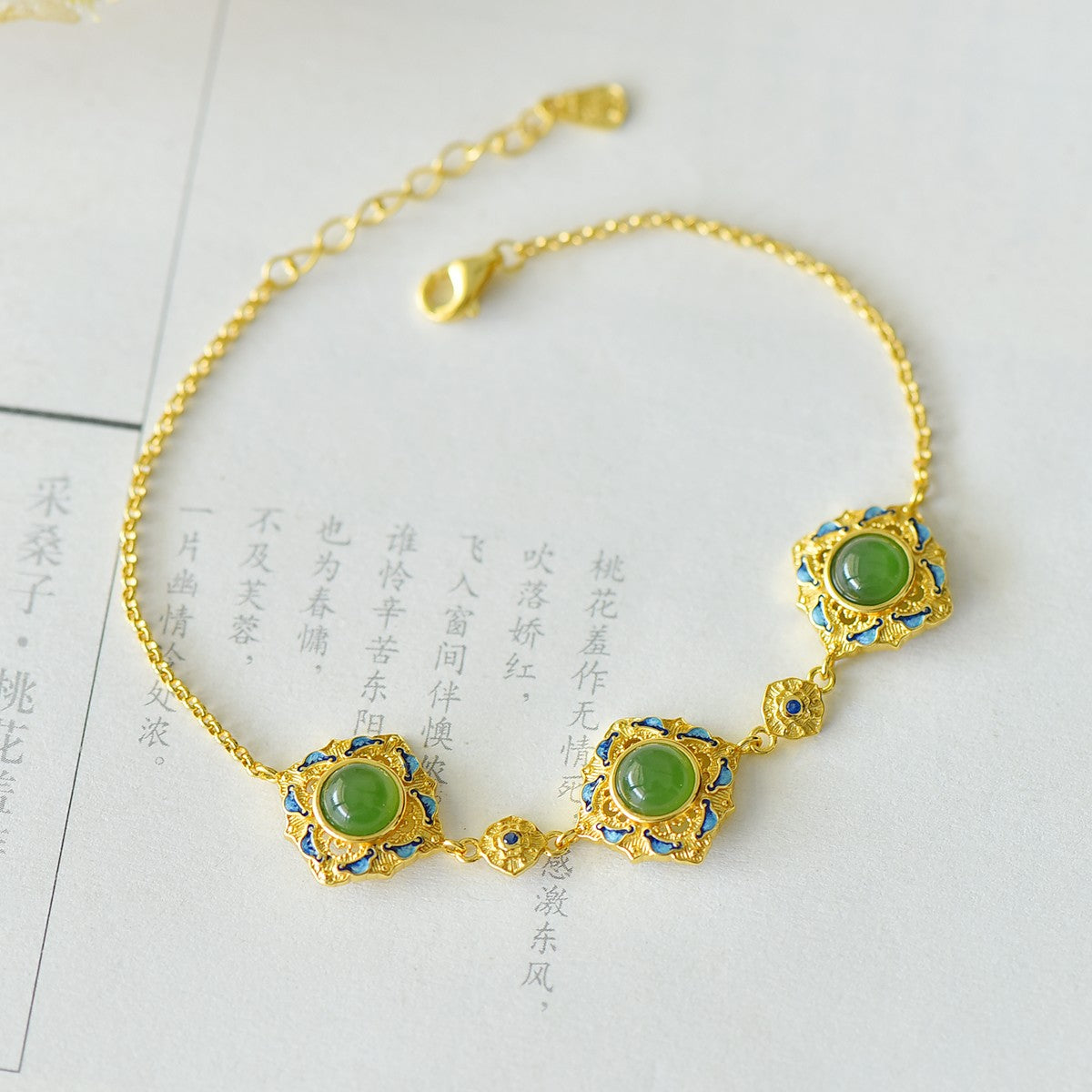 S925 Silver Nephrite Jade Bangle - Flower Goddess January Plum