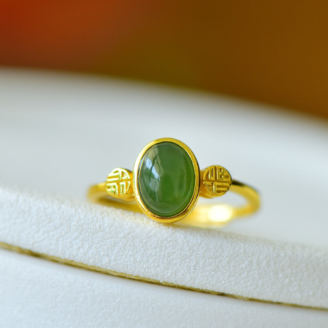 S925 Sterling Silver Nephrite Green Jade Cabochon Ring - Full of Luck