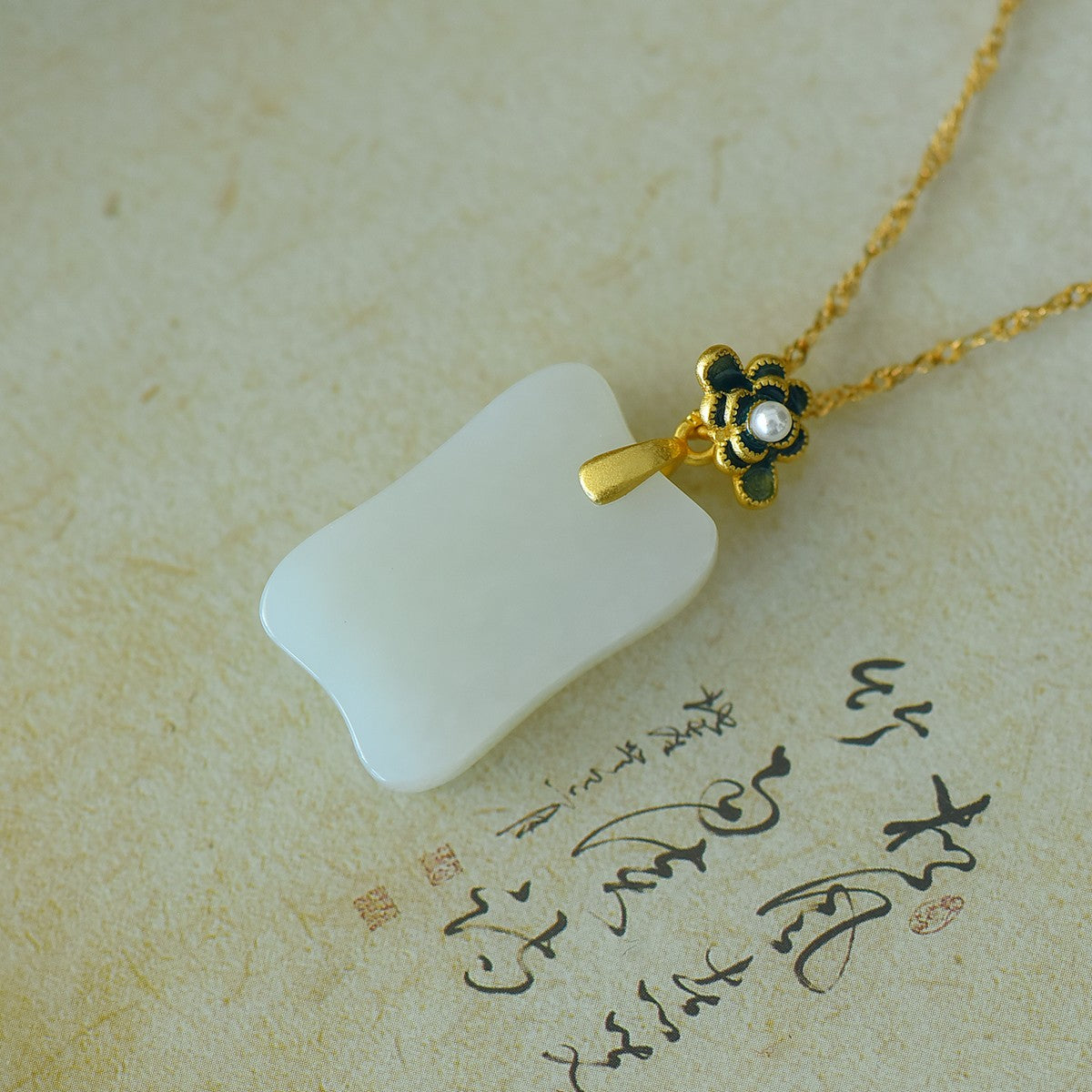 S925_Sterling_Silver_Hetian_Jade_Pendant_48