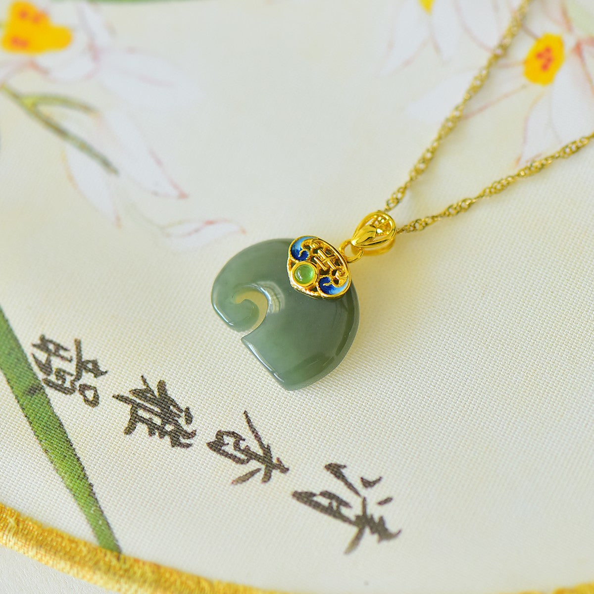S925_Sterling_Silver_Hetian_Jade_Qingshui_Jade_Pendant