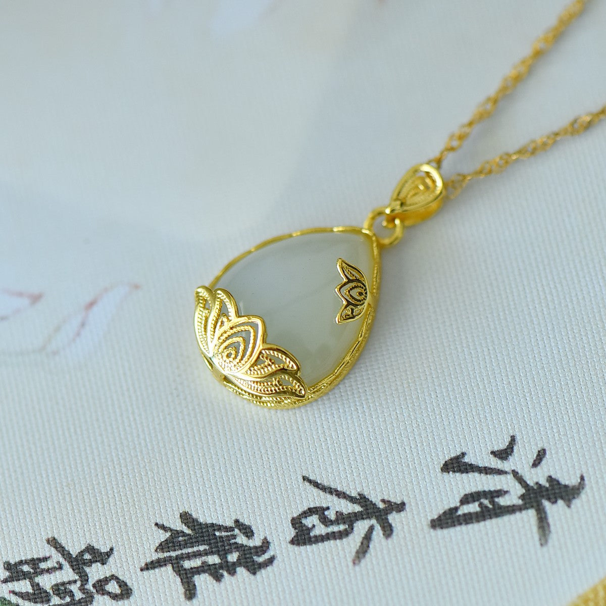 S925_Sterling_Silver_Hetian_Jade_Pendant_51