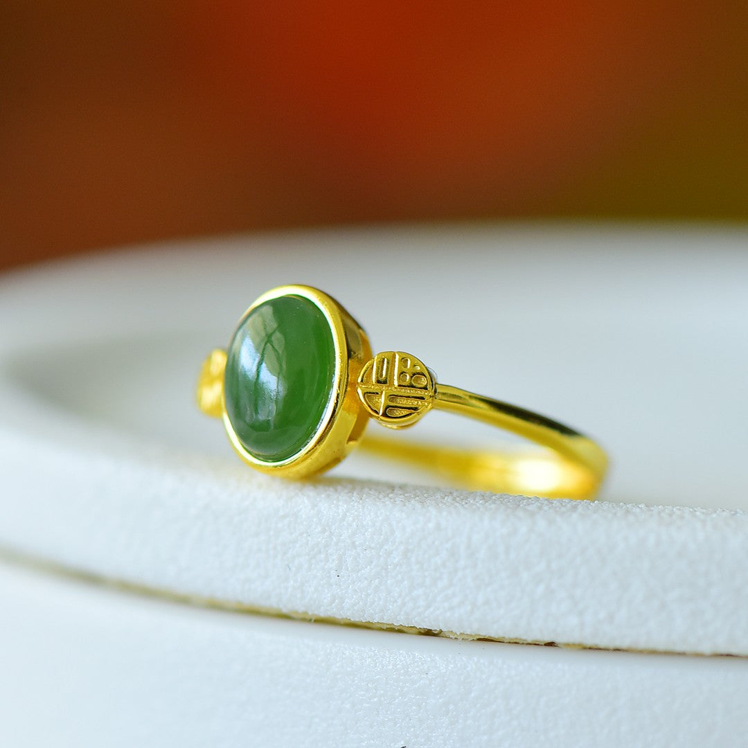 S925 Sterling Silver Nephrite Green Jade Cabochon Ring - Full of Luck