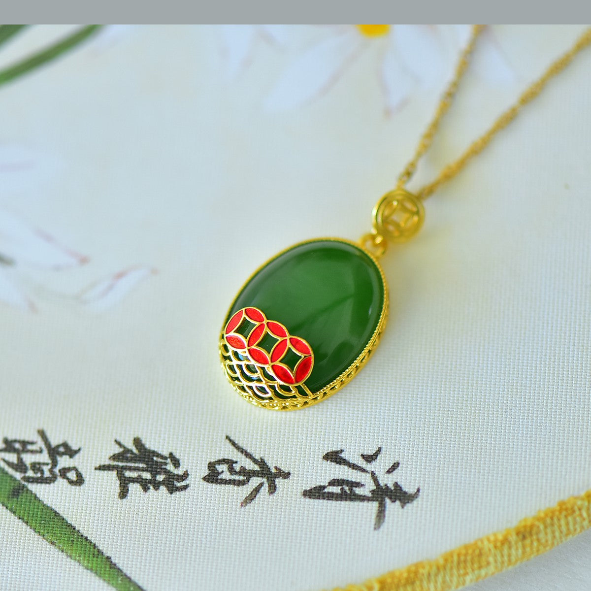 S925_Sterling_Silver_Hetian_Jade_Pendant_168