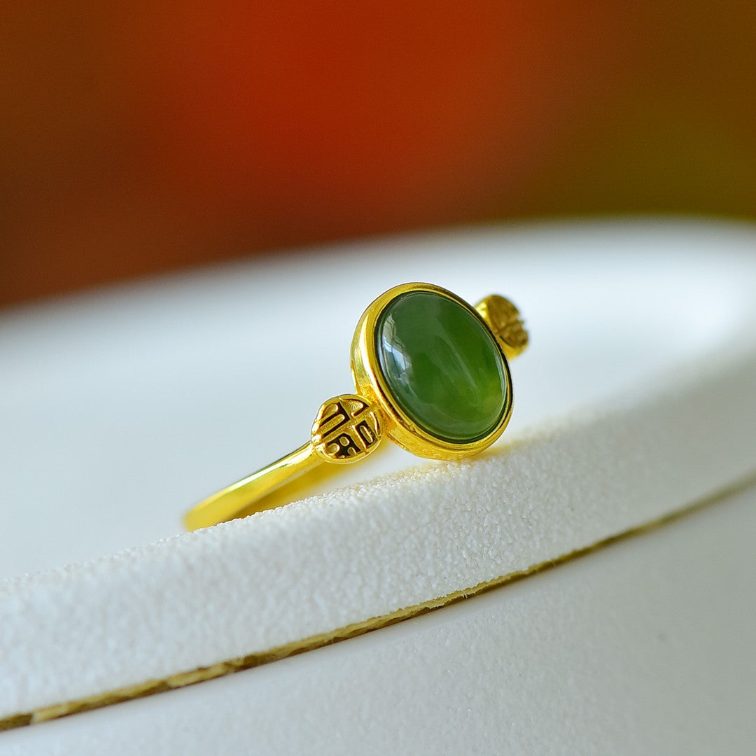 S925 Sterling Silver Nephrite Green Jade Cabochon Ring - Full of Luck