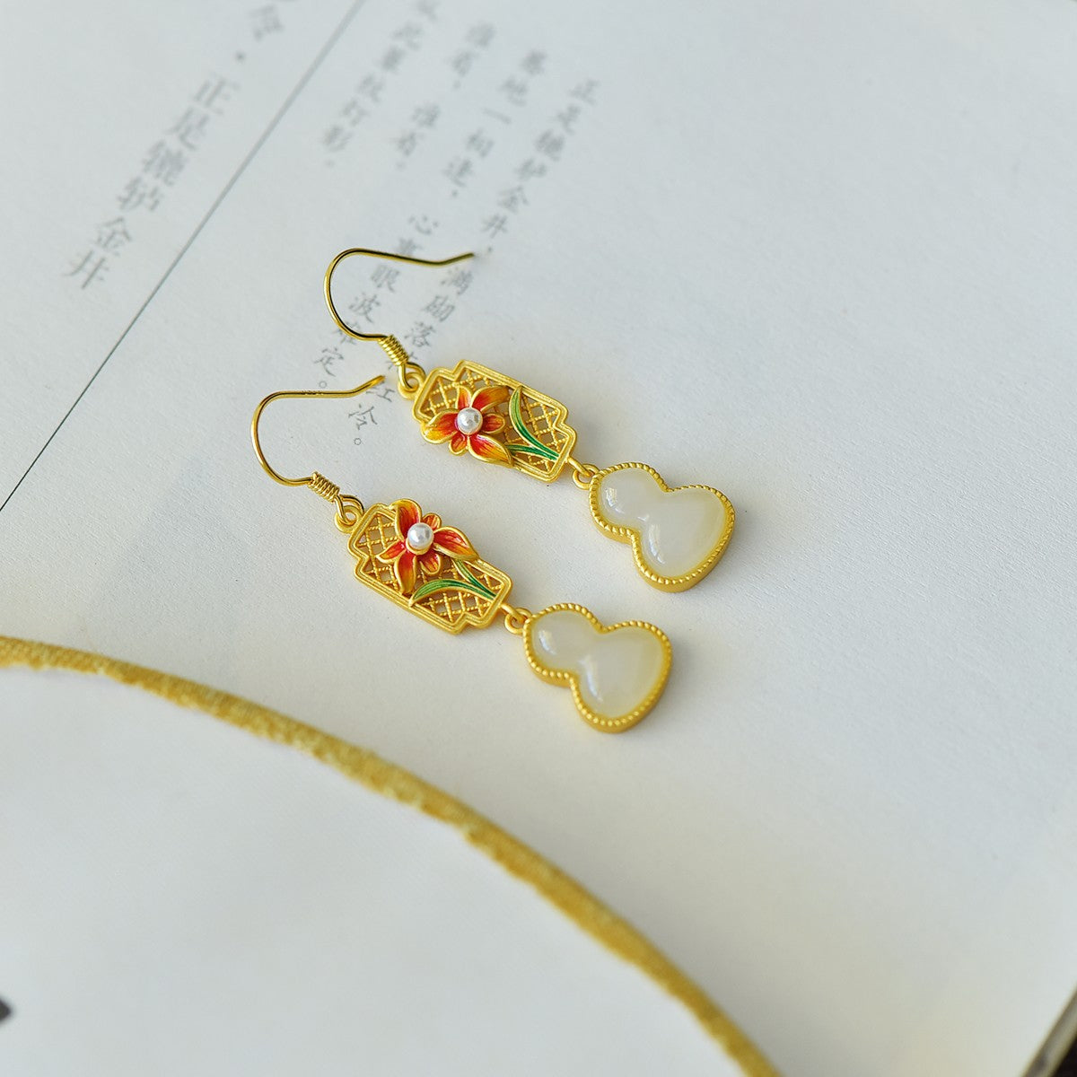 925_Silver_Nephrite_Earrings_63