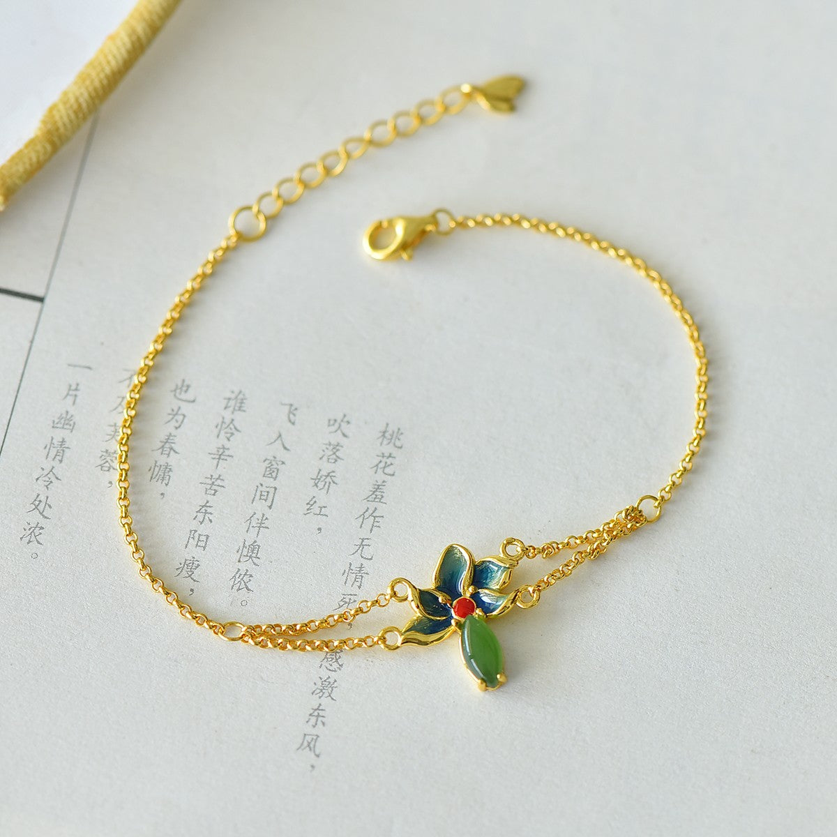 S925 Sterling Silver Nephrite Jade Bangle - Flower Goddess June Lotus