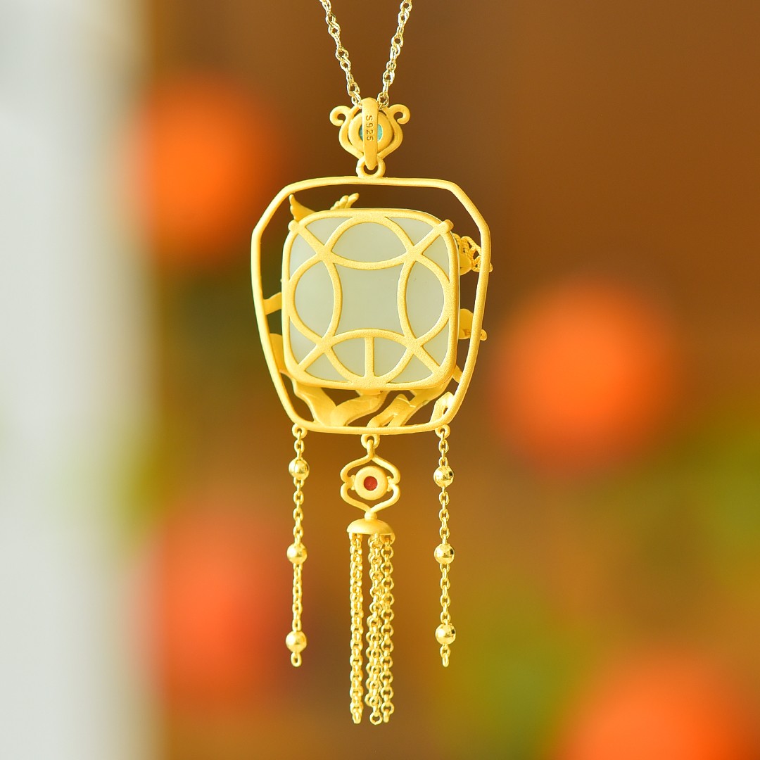 S925_Sterling_Silver_Hetian_Jade_Pendant_251